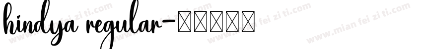 hindya regular字体转换